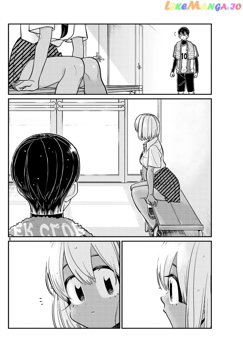 Komi Can